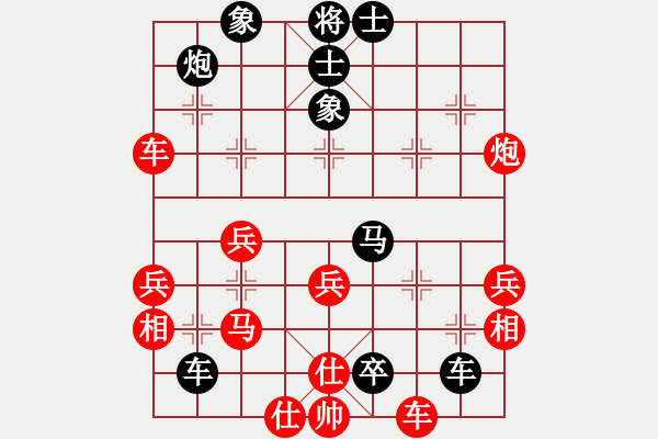 象棋棋譜圖片：szdt(5r)-負(fù)-aaallk(5r) - 步數(shù)：92 