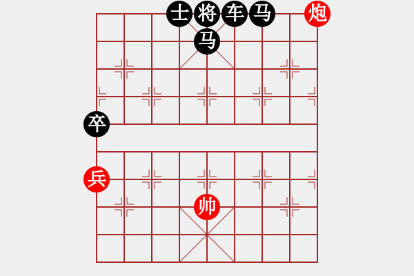 象棋棋譜圖片：十步殺 - 步數(shù)：19 