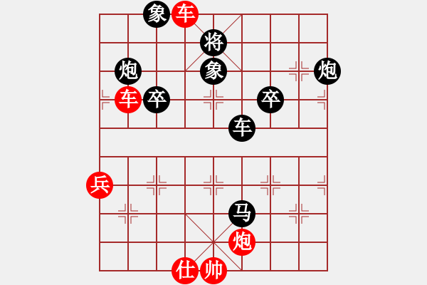 象棋棋譜圖片：風的影子(4段)-勝-正豐(3段) - 步數(shù)：100 