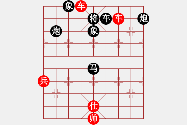 象棋棋譜圖片：風的影子(4段)-勝-正豐(3段) - 步數(shù)：110 