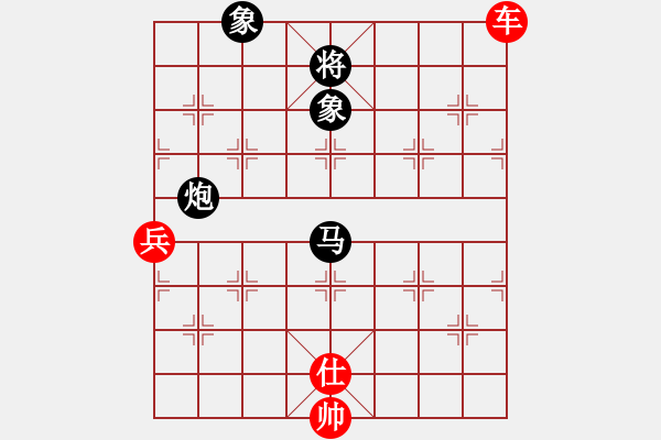 象棋棋譜圖片：風的影子(4段)-勝-正豐(3段) - 步數(shù)：120 