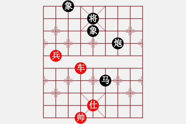 象棋棋譜圖片：風的影子(4段)-勝-正豐(3段) - 步數(shù)：130 