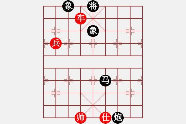 象棋棋譜圖片：風的影子(4段)-勝-正豐(3段) - 步數(shù)：140 