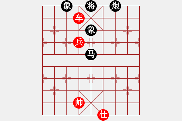 象棋棋譜圖片：風的影子(4段)-勝-正豐(3段) - 步數(shù)：150 