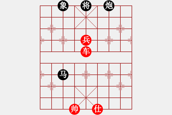 象棋棋譜圖片：風的影子(4段)-勝-正豐(3段) - 步數(shù)：160 