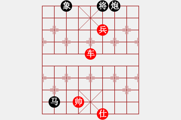 象棋棋譜圖片：風的影子(4段)-勝-正豐(3段) - 步數(shù)：169 