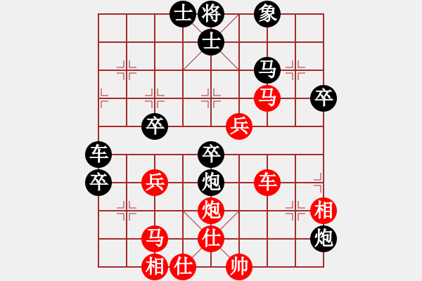 象棋棋譜圖片：醫(yī)生與我(天帝)-勝-無吻冷情(天帝)(布局) - 步數(shù)：60 