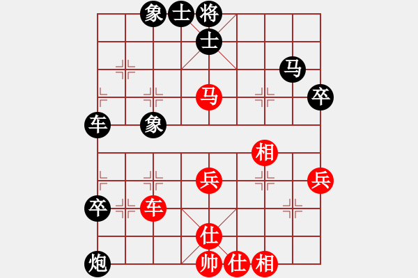 象棋棋譜圖片：2012上海小麗杯萬先武先負(fù)許明 - 步數(shù)：60 