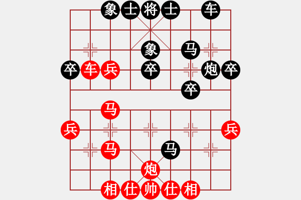 象棋棋譜圖片：煤礦體協(xié) 蔣鳳山 勝 江西 鄧志強(qiáng) - 步數(shù)：50 