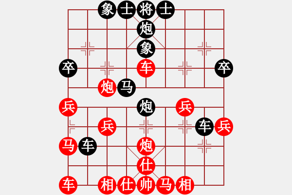 象棋棋譜圖片：zhangaabb(8段)-負(fù)-伊萬諾夫(7段) - 步數(shù)：30 