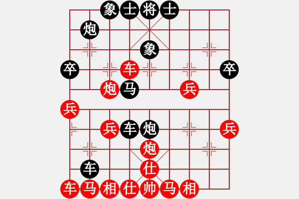 象棋棋譜圖片：zhangaabb(8段)-負(fù)-伊萬諾夫(7段) - 步數(shù)：40 