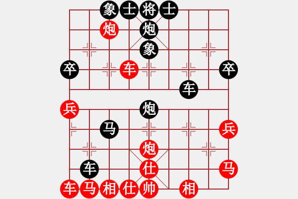 象棋棋譜圖片：zhangaabb(8段)-負(fù)-伊萬諾夫(7段) - 步數(shù)：50 