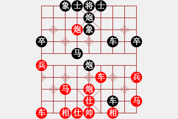 象棋棋譜圖片：zhangaabb(8段)-負(fù)-伊萬諾夫(7段) - 步數(shù)：60 