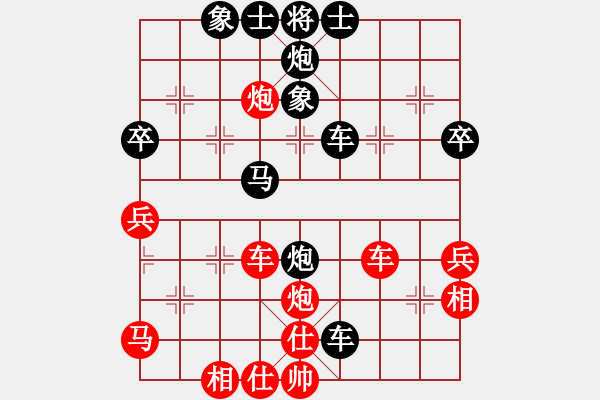 象棋棋譜圖片：zhangaabb(8段)-負(fù)-伊萬諾夫(7段) - 步數(shù)：70 