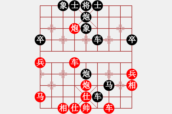 象棋棋譜圖片：zhangaabb(8段)-負(fù)-伊萬諾夫(7段) - 步數(shù)：74 