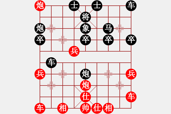 象棋棋譜圖片：2008年2月25日擂臺(tái)第5局 熱血盟●溫柔一刀[紅] -VS- 熱血盟富貴張[黑] - 步數(shù)：40 