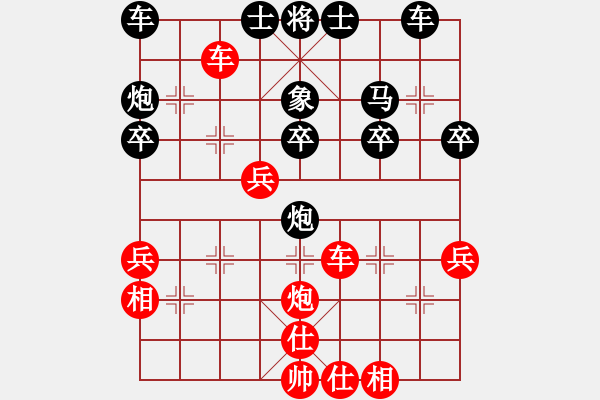 象棋棋譜圖片：2008年2月25日擂臺(tái)第5局 熱血盟●溫柔一刀[紅] -VS- 熱血盟富貴張[黑] - 步數(shù)：50 