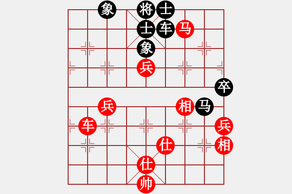 象棋棋譜圖片：國(guó)技老特(月將)-和-棋童二(月將) - 步數(shù)：100 