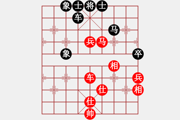 象棋棋譜圖片：國(guó)技老特(月將)-和-棋童二(月將) - 步數(shù)：110 