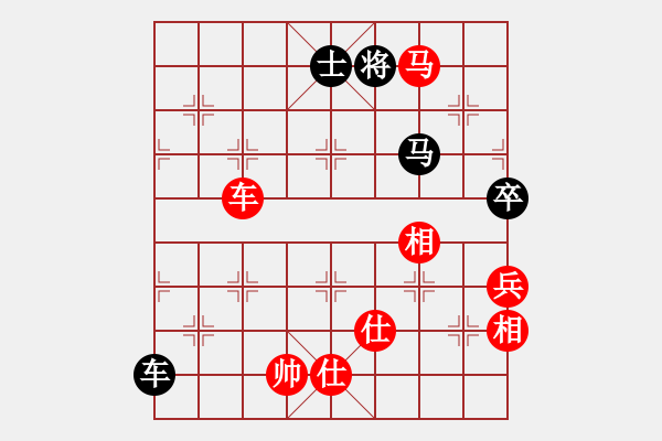 象棋棋譜圖片：國(guó)技老特(月將)-和-棋童二(月將) - 步數(shù)：150 