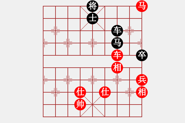 象棋棋譜圖片：國(guó)技老特(月將)-和-棋童二(月將) - 步數(shù)：160 