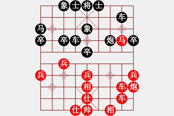 象棋棋譜圖片：國(guó)技老特(月將)-和-棋童二(月將) - 步數(shù)：40 