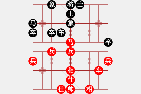 象棋棋譜圖片：國(guó)技老特(月將)-和-棋童二(月將) - 步數(shù)：50 