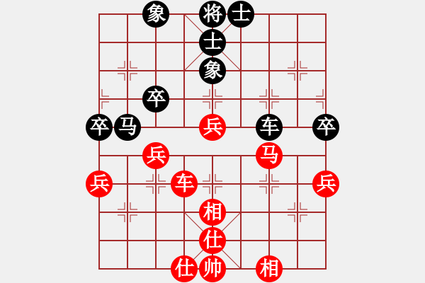 象棋棋譜圖片：國(guó)技老特(月將)-和-棋童二(月將) - 步數(shù)：60 