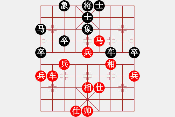 象棋棋譜圖片：國(guó)技老特(月將)-和-棋童二(月將) - 步數(shù)：70 