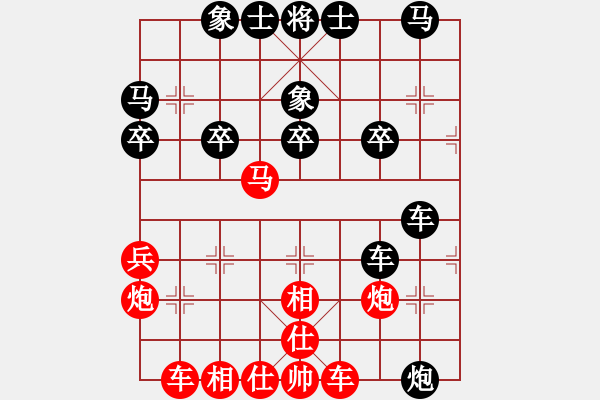 象棋棋譜圖片：含情[752083504] -VS- wx跟著感覺走wx[381311130] - 步數(shù)：40 