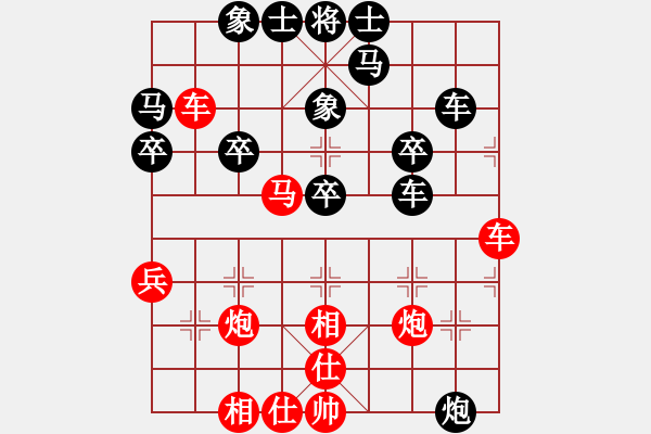 象棋棋譜圖片：含情[752083504] -VS- wx跟著感覺走wx[381311130] - 步數(shù)：50 