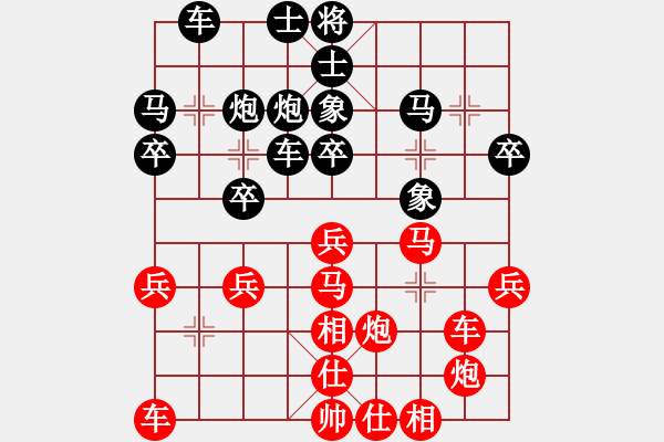 象棋棋譜圖片：八道江山(9星)-勝-wscxc(9星) - 步數(shù)：40 