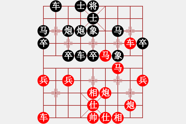 象棋棋譜圖片：八道江山(9星)-勝-wscxc(9星) - 步數(shù)：50 