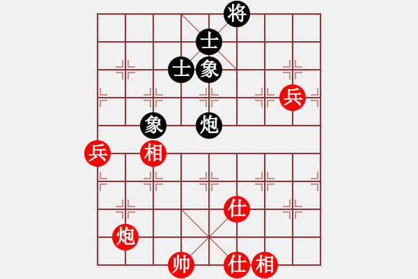 象棋棋譜圖片：湖北柳大華 先和 四川鄭惟桐 - 步數(shù)：90 