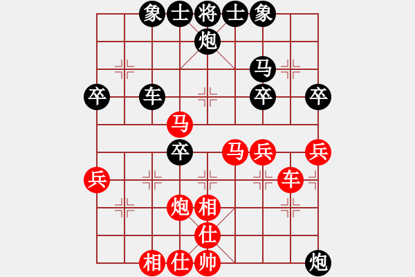 象棋棋谱图片：林朝胜 先和 黎德志 - 步数：50 