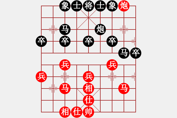 象棋棋譜圖片：亮玉[QYL0121AAA] 先勝 柴溝第六[LGL06] 010106AAA - 步數(shù)：40 