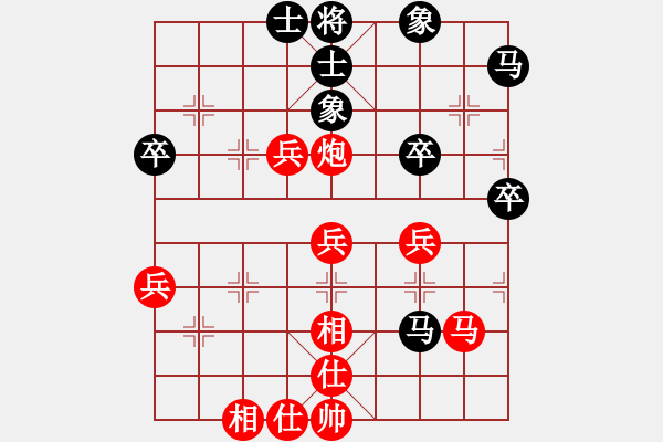 象棋棋譜圖片：亮玉[QYL0121AAA] 先勝 柴溝第六[LGL06] 010106AAA - 步數(shù)：60 