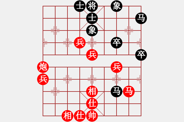 象棋棋譜圖片：亮玉[QYL0121AAA] 先勝 柴溝第六[LGL06] 010106AAA - 步數(shù)：65 