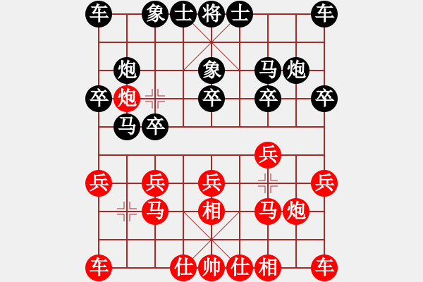 象棋棋谱图片：李坤 先和 史思旋 - 步数：10 