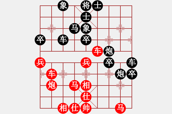 象棋棋譜圖片：席長(zhǎng)徳(長(zhǎng)春)先負(fù)桃花島女神 - 步數(shù)：60 