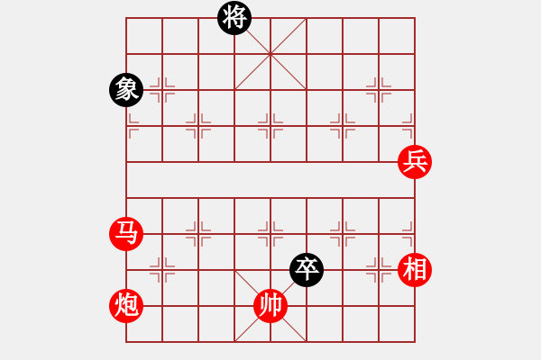 象棋棋譜圖片：草木皆兵 - 步數(shù)：33 