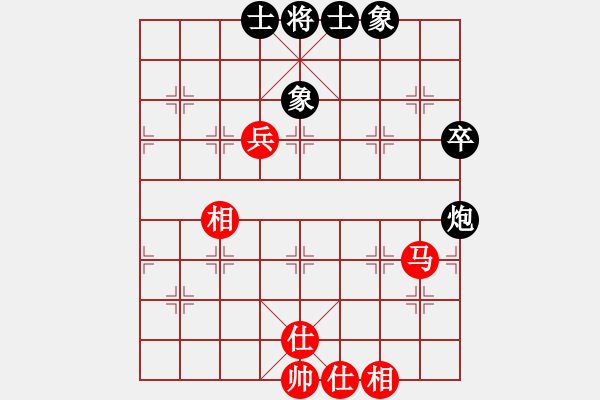 象棋棋譜圖片：屏風(fēng)馬炮八進四應(yīng)五七炮不進三兵（和棋） - 步數(shù)：100 