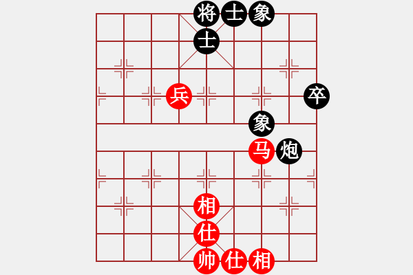 象棋棋譜圖片：屏風(fēng)馬炮八進四應(yīng)五七炮不進三兵（和棋） - 步數(shù)：106 