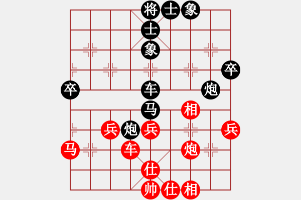 象棋棋譜圖片：屏風(fēng)馬炮八進四應(yīng)五七炮不進三兵（和棋） - 步數(shù)：70 