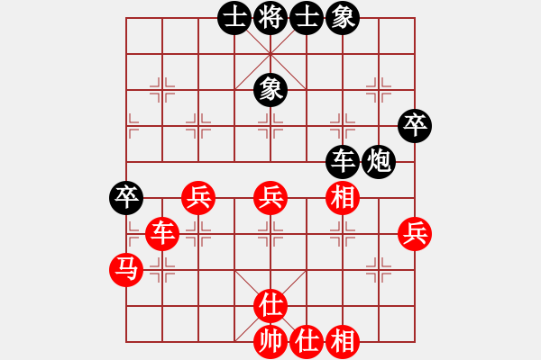 象棋棋譜圖片：屏風(fēng)馬炮八進四應(yīng)五七炮不進三兵（和棋） - 步數(shù)：80 