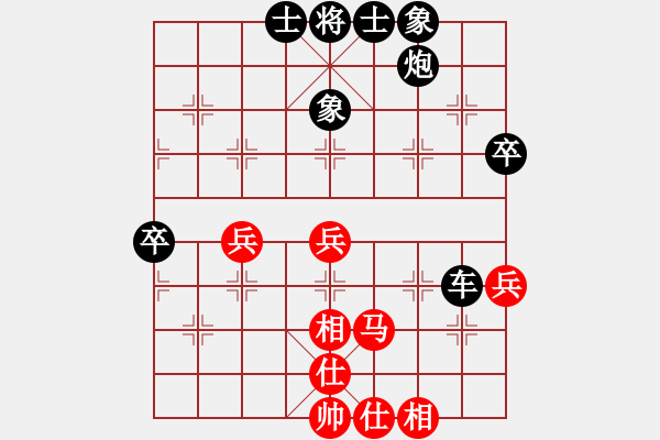 象棋棋譜圖片：屏風(fēng)馬炮八進四應(yīng)五七炮不進三兵（和棋） - 步數(shù)：90 