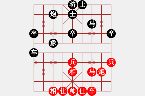 象棋棋譜圖片：幻想大師(6段)-勝-天策真龍(7段) - 步數(shù)：50 