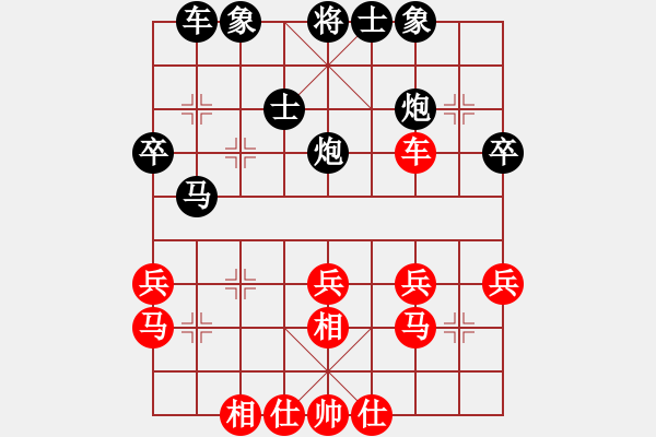 象棋棋譜圖片：奪命雙刀(2段)-勝-白氏劍客(3段) - 步數(shù)：40 