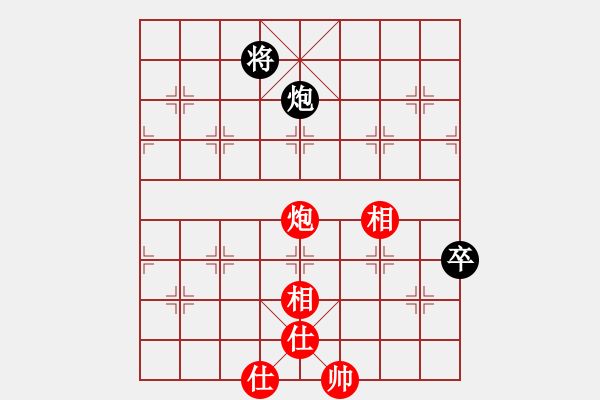 象棋棋譜圖片：廣泛廣(2段)-和-最后(5段) - 步數(shù)：155 