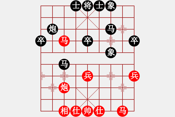 象棋棋譜圖片：gg-黑勝-rr 2017-06-12 14_13_27.pgn - 步數(shù)：50 